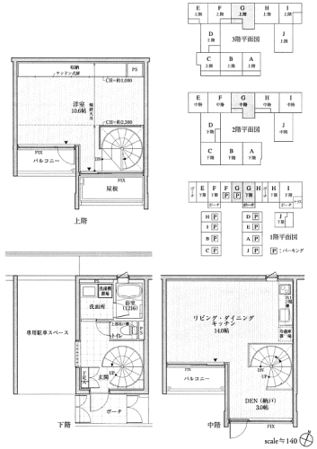 107号室　Gタイプ　間取り図