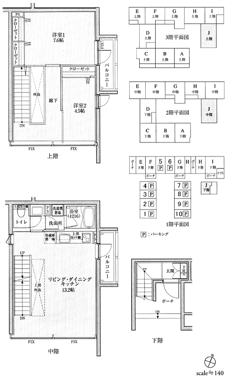 Jタイプ間取り図