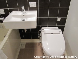 洗面所