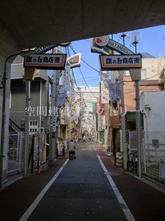 旗の台商店街