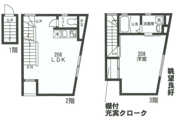 バーミープレイス駒場東大前