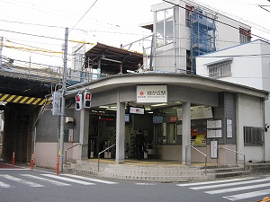 緑が丘駅