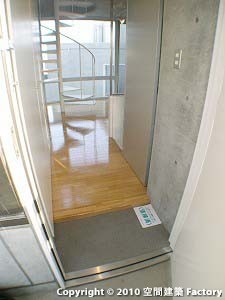 フォレシティ尾山台