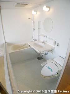 フォレシティ尾山台