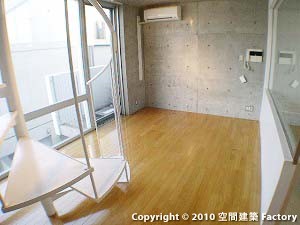 フォレシティ尾山台