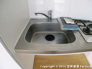 フォレシティ尾山台