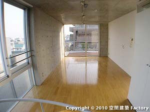 フォレシティ尾山台