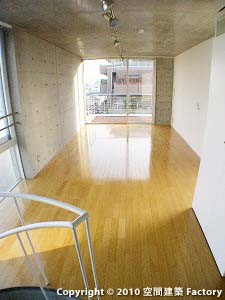 フォレシティ尾山台