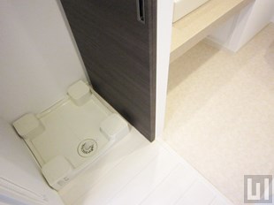 室内洗濯機置き場