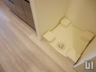 洗濯機置き場