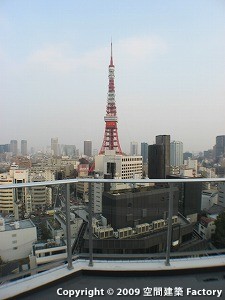 絶景