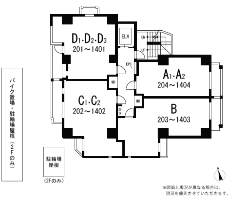 2～14階平面図