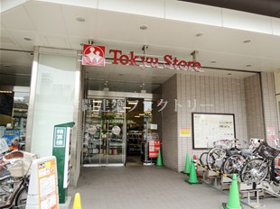 東急ストア