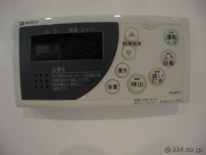 追炊き
