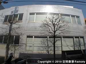 渋谷区立本町図書館