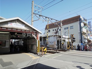 戸越銀座駅