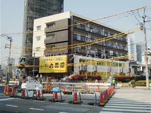 大黒屋