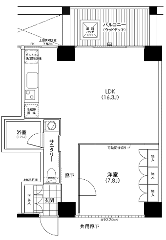 M2タイプ間取り図