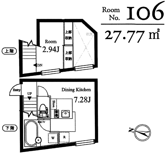 106号室　間取り図