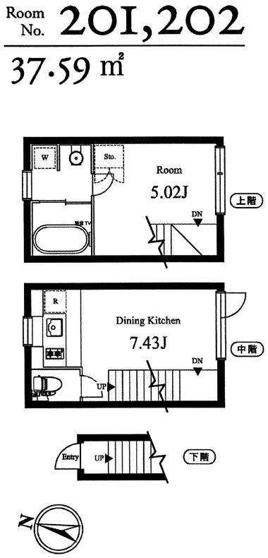 201号室　間取り図