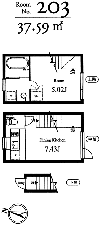 203号室　間取り図