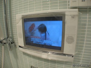 浴室テレビ