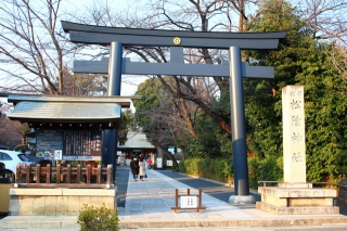 松陰神社