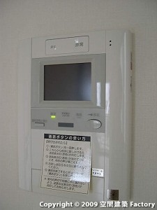Dタイプ　室内写真　水道橋