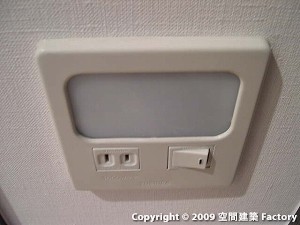 Dタイプ　室内写真　水道橋
