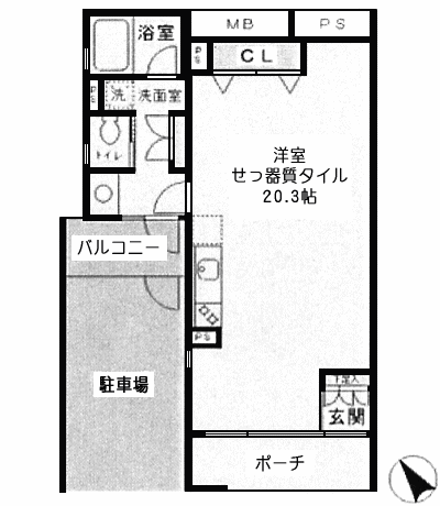 Dタイプ　1R+P　47.34ｍ2