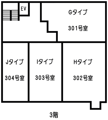 3階平面図