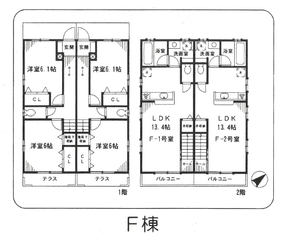 間取り図　F棟