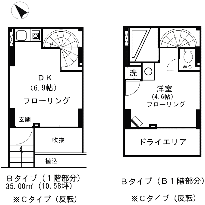 Bタイプ　1DK　35.00ｍ2