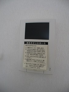 Mancy's自由が丘　B1階　室内写真