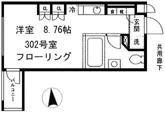 302号室　間取り図