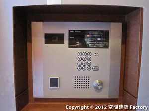 オートロック