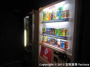 自動販売機
