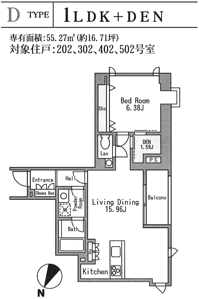 Dタイプ　間取り図