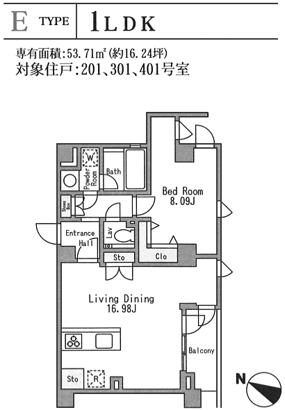 Eタイプ　間取り図