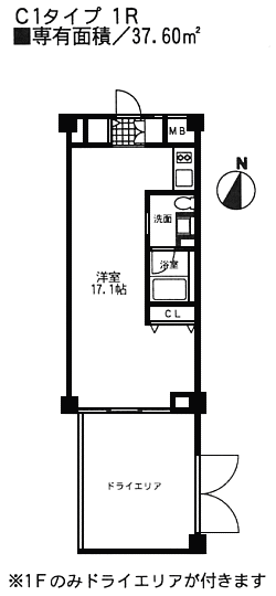 C1タイプ間取り図