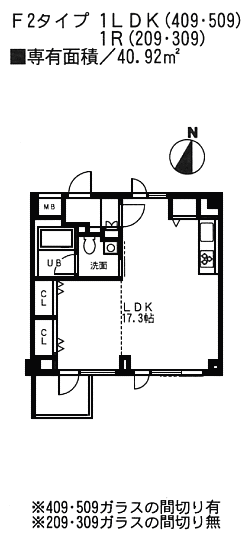 F2タイプ間取り図