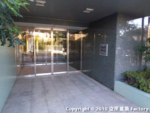 エントランス