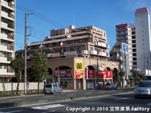 スーパー