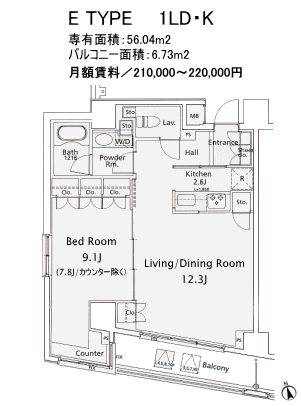 Eタイプ　間取り図