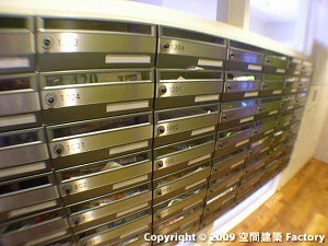 メールボックス