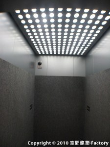 �G���x�[�^�[��