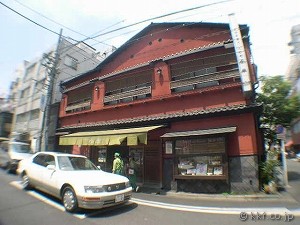 人形町今半