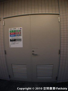 ゴミ置場