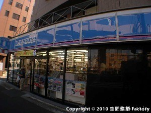 コンビニ