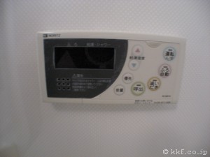 給湯スイッチ